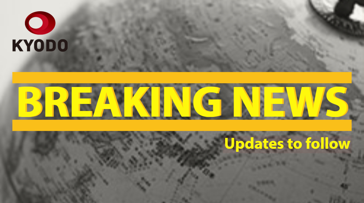 Smoke from apparent gasoline fire fills Keio Line train in Tokyo area