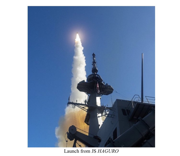 Japan Maritime Self-Defense Force destroyers JS Maya and JS Haguro conducted ballistic missile defense tests on Nov. 16 & Nov. 19 respectively in the vicinity of Hawaii. JS Maya launched SM-3 Block IIA and JS Haguro fired SM-3 Block IB