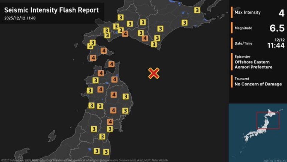 MAGNITUDE 6.7 Earthquake STRIKES OFF JAPAN'S COAST, TSUNAMI ADVISORY ISSUED DAYS AFTER HISTORIC MEGAQUAKE A 6.7 magnitude earthquake struck offshore eastern Aomori Prefecture at 11:44am local time on December 12th.Japan has issued a tsunami advisory for